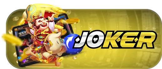 joker_th- สล็อตออนไลน์ ฝาก-ถอนไม่มีขั้นต่ำ